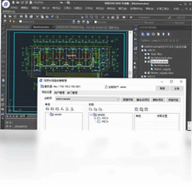 浩辰CAD 2020pc版预览图