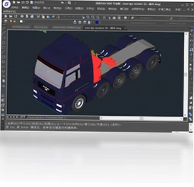 浩辰CAD 2020pc版预览图