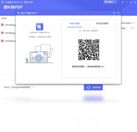 操作步骤演示