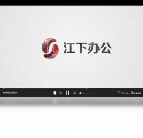 金舟影音运行环境