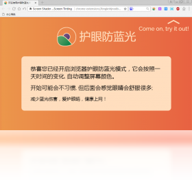 办公浏览器预览