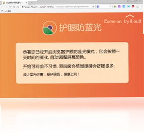 办公浏览器pc版预览图