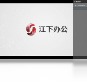 金舟影音字幕设置