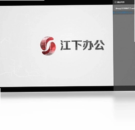 金舟影音预览图