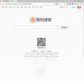 办公浏览器pc版预览图
