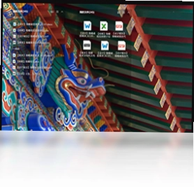 海螺桌面pc版预览图