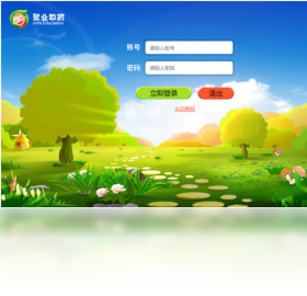 聚业教育预览图