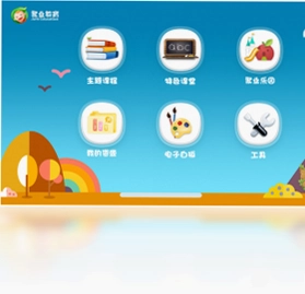 聚业教育预览图
