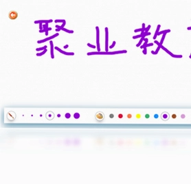 聚业教育预览图