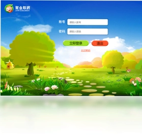 聚业教育预览图