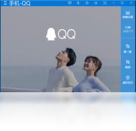 火蜂精灵模拟器设置界面