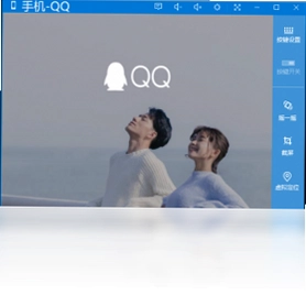 火蜂精灵模拟器最新版预览图