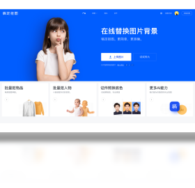 �嶨������ܿ�ͼ