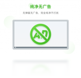 搜狗五笔输入法电脑版词库同步