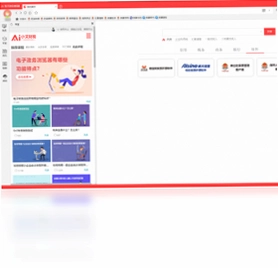 �������������pc��Ԥ��ͼ