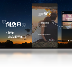 添加事件步骤