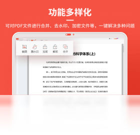 PDF��������