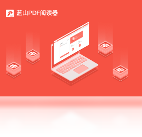 ��ɽPDF��������