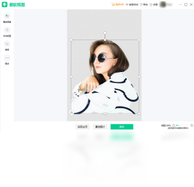 傲软抠图批量处理功能