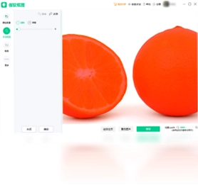 傲软抠图pc版预览图