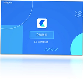 �������뷨pc��Ԥ��ͼ