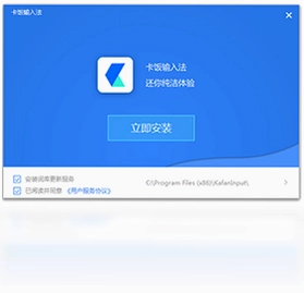 �������뷨pc��Ԥ��ͼ