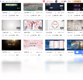 右糖模板选择界面