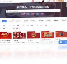 右糖pc版预览图