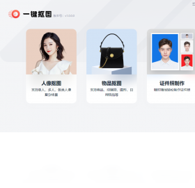导出设置选项