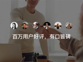 PDF编辑宝预览图