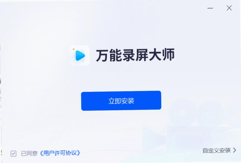 ����¼����ʦ�ٷ���Ԥ��ͼ