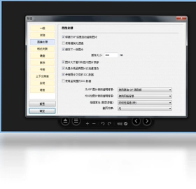 Honeyview蜂蜜浏览器预览图
