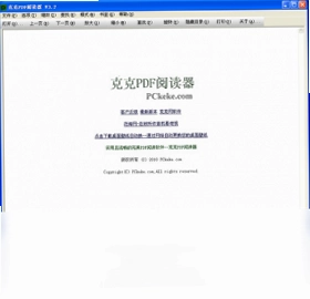 �˿�PDF�Ķ���Ԥ��ͼ