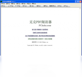 �˿�PDF�Ķ�������Ԥ��