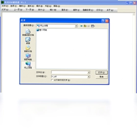 �˿�PDF�Ķ���Ԥ��ͼ