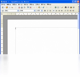 OpenOffice.org绿色版预览图