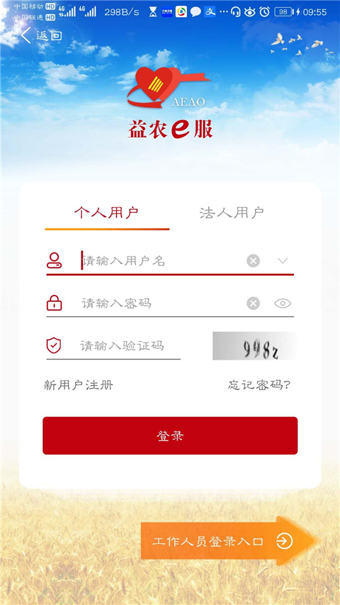 ��ũe���ٷ�����
