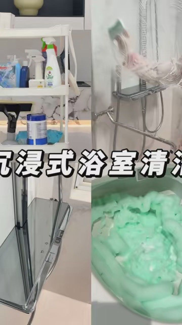 House Cleaning ASMR Makeover 家务清洁大改造 沉浸式收纳 桌面整理 清洁工具摆放