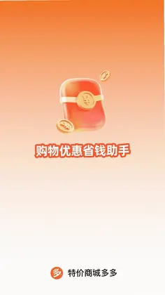 �ؼ��̳Ƕ��appԤ��ͼ