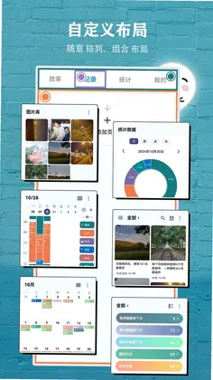 尘迹预览图