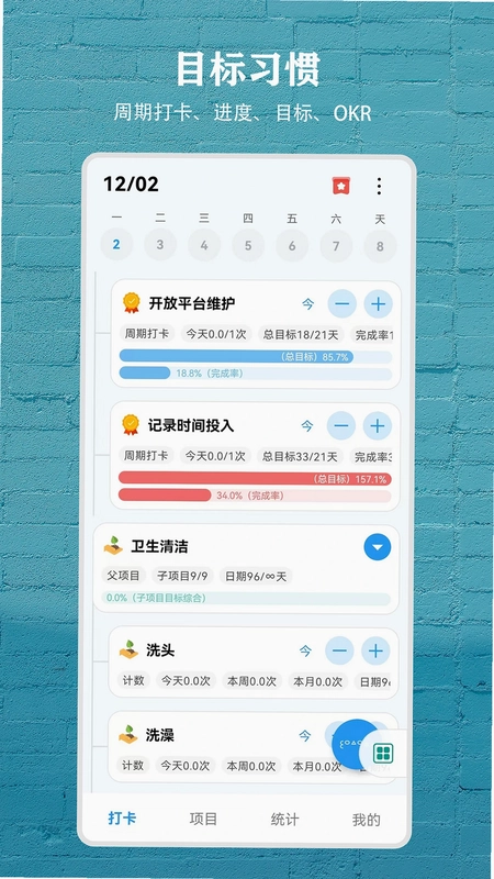 尘迹预览图