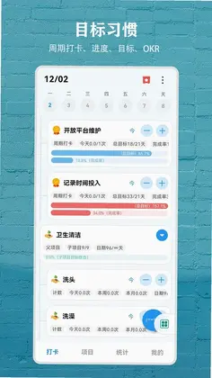 尘迹预览图