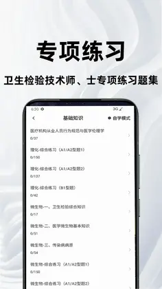 �������鼼���ٷ����Ԥ��ͼ