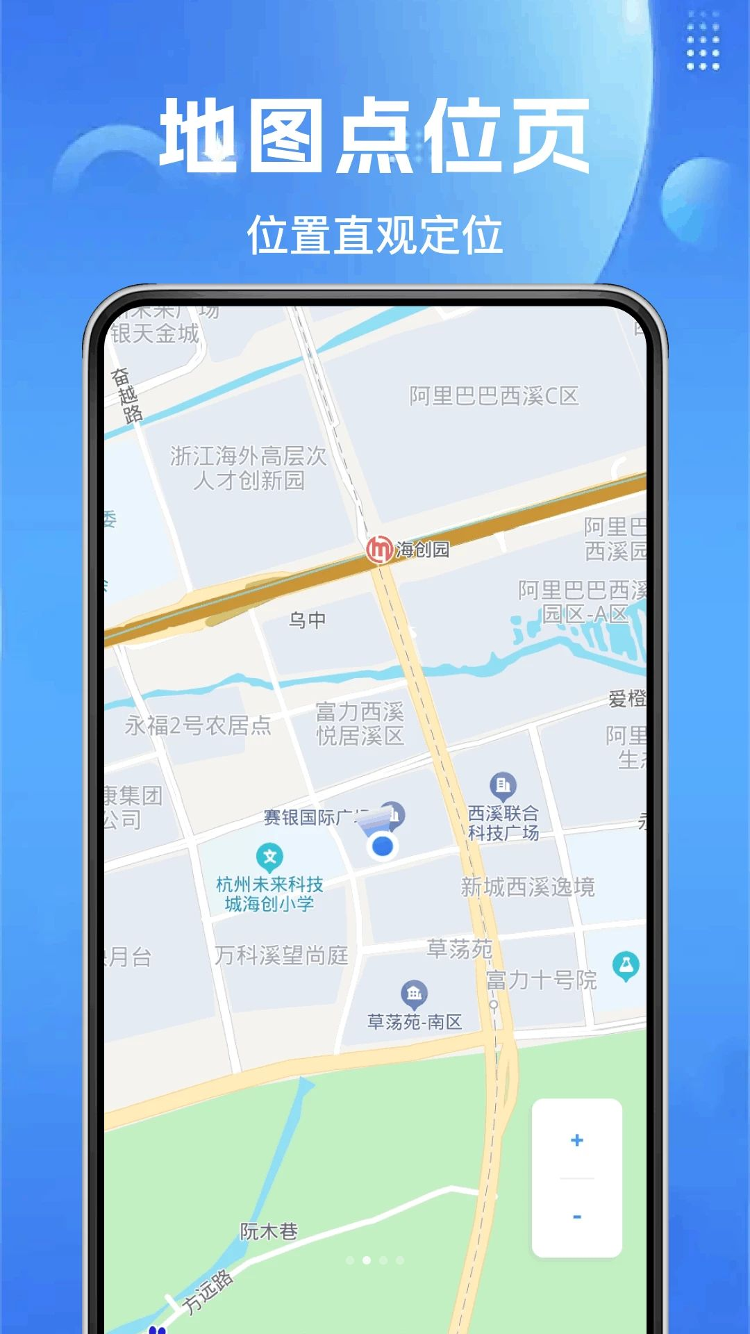 企业信息免费一键查询步骤图
