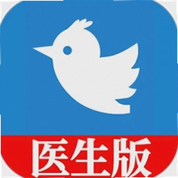 ��ҽ��ҽ����2.9.9 ���°�