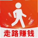 走路领现金