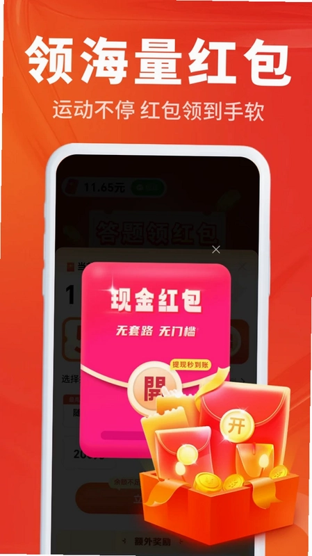 ��·���ֽ�Ԥ��ͼ