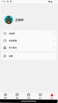Ǯ��Ԥ��ͼ