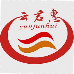 云君惠电子会员管理系统官方版