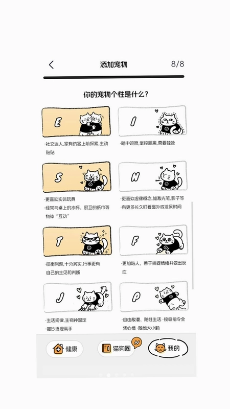 �������appԤ��ͼ